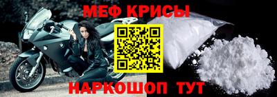 гашик Конаково
