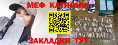 винт Коммунар