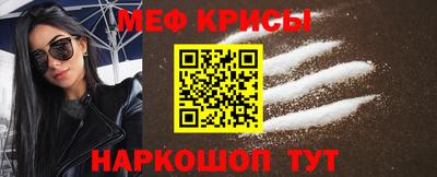 гашик Конаково