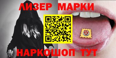 винт Коммунар