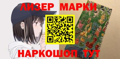 винт Коммунар