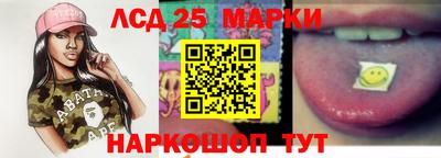 винт Коммунар