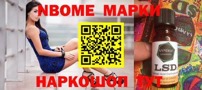 гашик Конаково