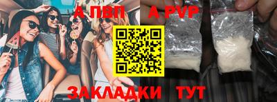 гашик Конаково