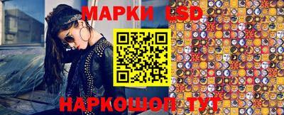 гашик Конаково