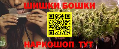 винт Коммунар