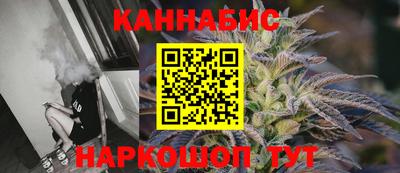 винт Комсомольск-на-Амуре