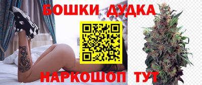 гашик Конаково
