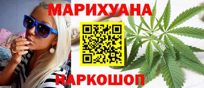 винт Комсомольск-на-Амуре