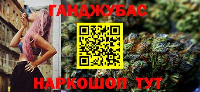 винт Коммунар