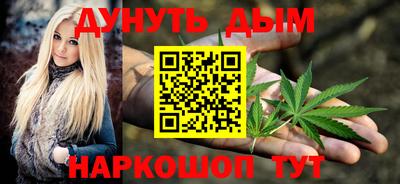 винт Коммунар