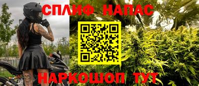 винт Коммунар