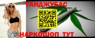 винт Коммунар
