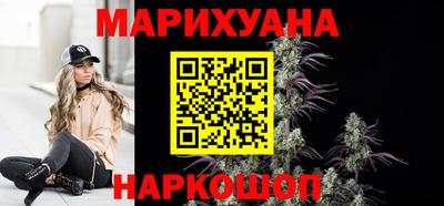 гашик Конаково