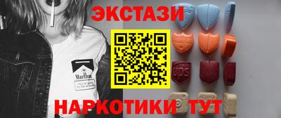 гашик Конаково