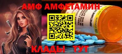 винт Коммунар