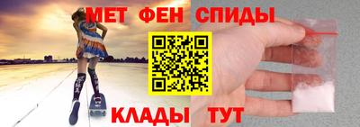 винт Коммунар