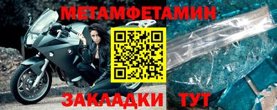 винт Коммунар