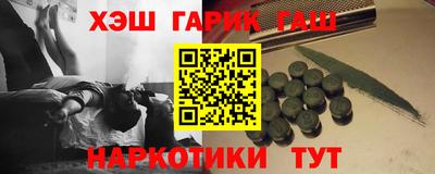 винт Коммунар