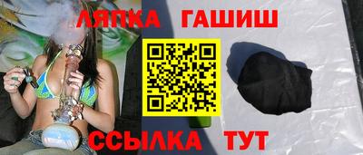 винт Коммунар