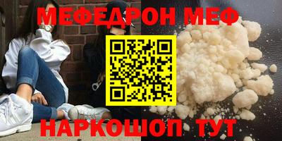 винт Коммунар
