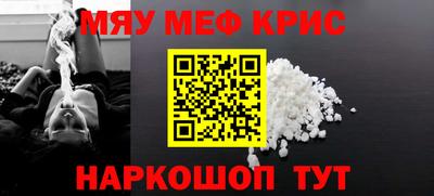гашик Конаково
