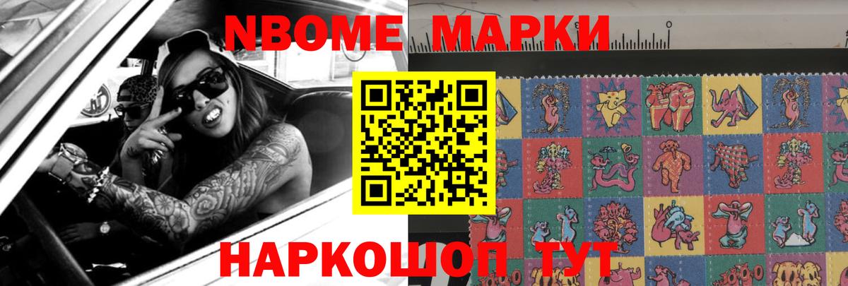 LSD-25 экстази ecstasy  ЛСД экстази кислота  Коряжма  Вход с VPN 