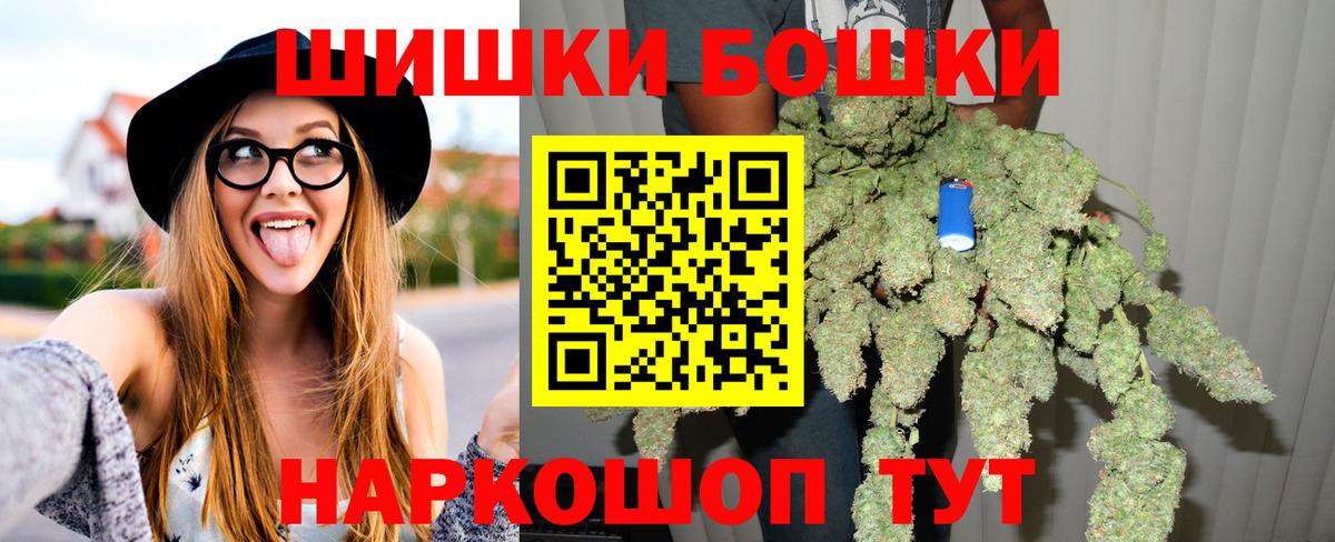 Шишки марихуана Amnesia  Марихуана гибрид  Вход с VPN  Коряжма  Шишки марихуана конопля 